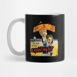 Mod.1 The Way of the Exploding Fist Arcade Video Game Mug